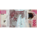 (568) ** PN133a Mexico 100 Pesos Year 2020
